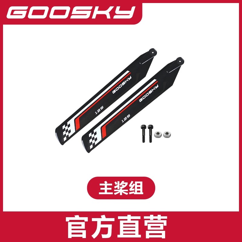 Goosky s1 acessórios de helicó - Rc Helicopter Bag avaliação e preço